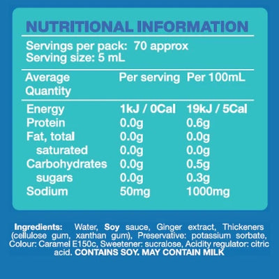 No Added Sugar Teriyaki Sauce - 350mL
